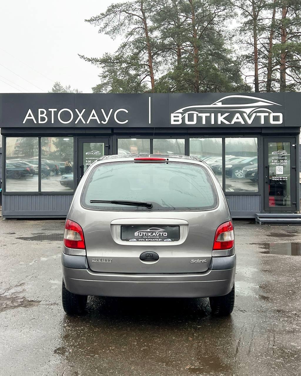 Renault Scenic I · Рестайлинг , 2000 г., механика, дизель - фото 5