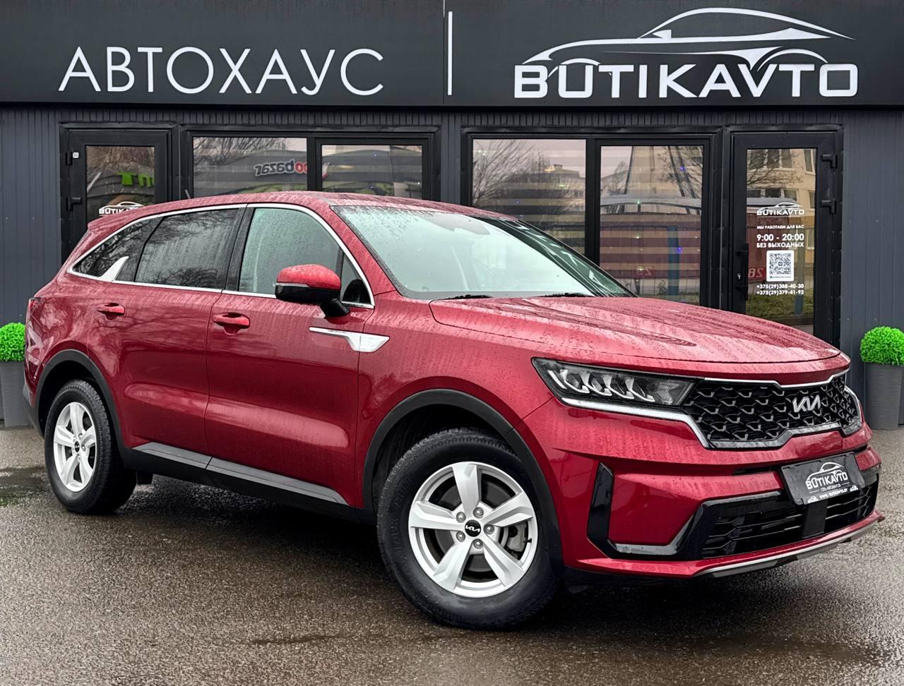 Kia Sorento IV , 2021 г., автомат, бензин