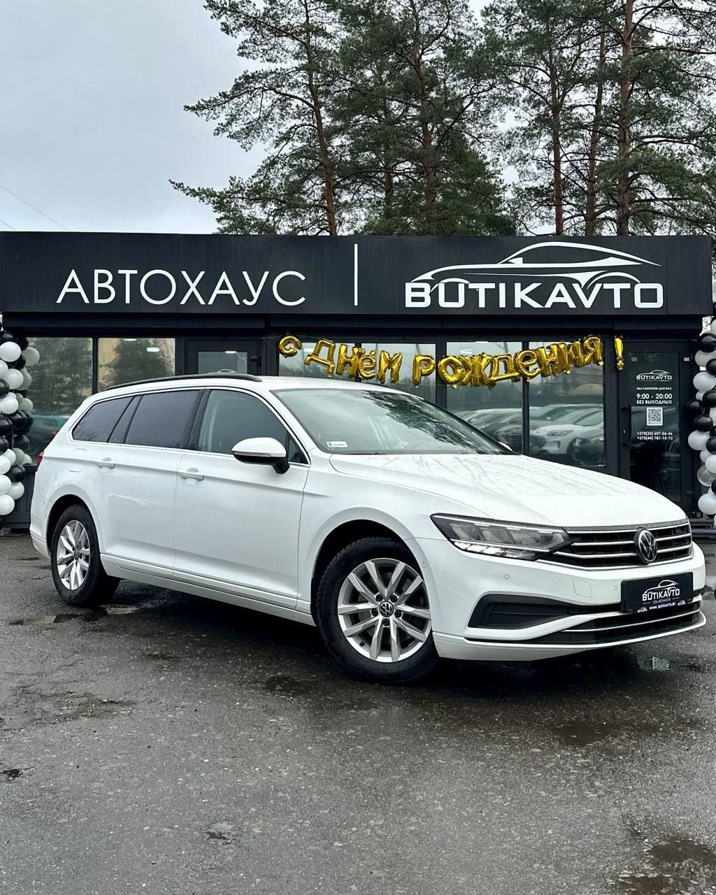 Volkswagen Passat B8 · Рестайлинг , 2021 г., робот, бензин