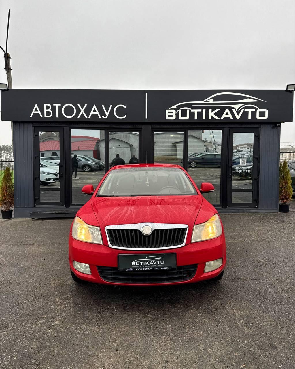 Skoda Octavia II · Рестайлинг , 2010 г., механика, бензин - фото 2