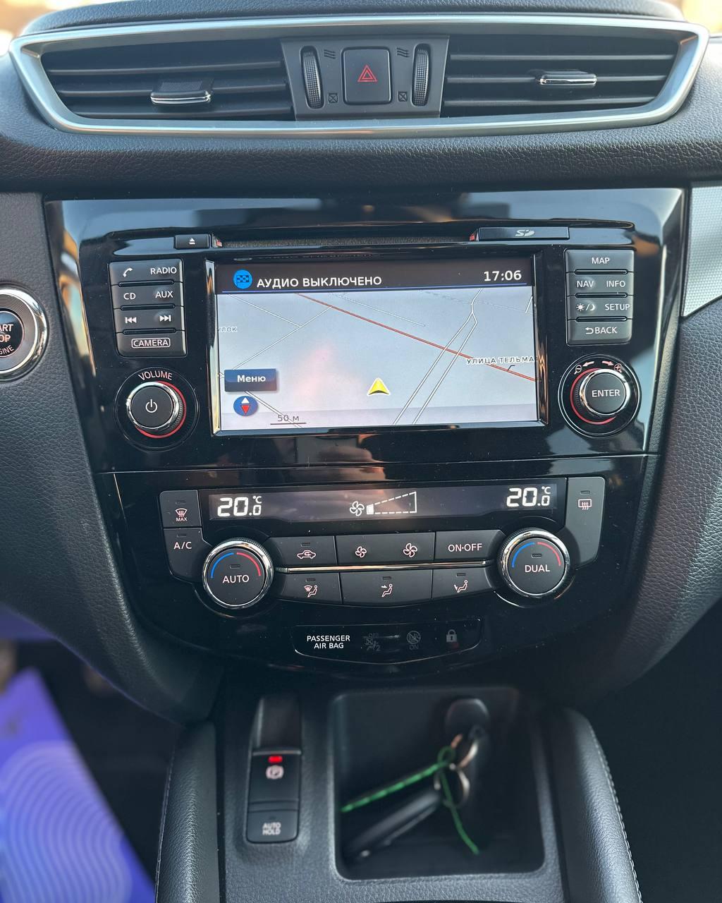 Nissan Qashqai II · Рестайлинг , 2019 г., механика, бензин - фото 9