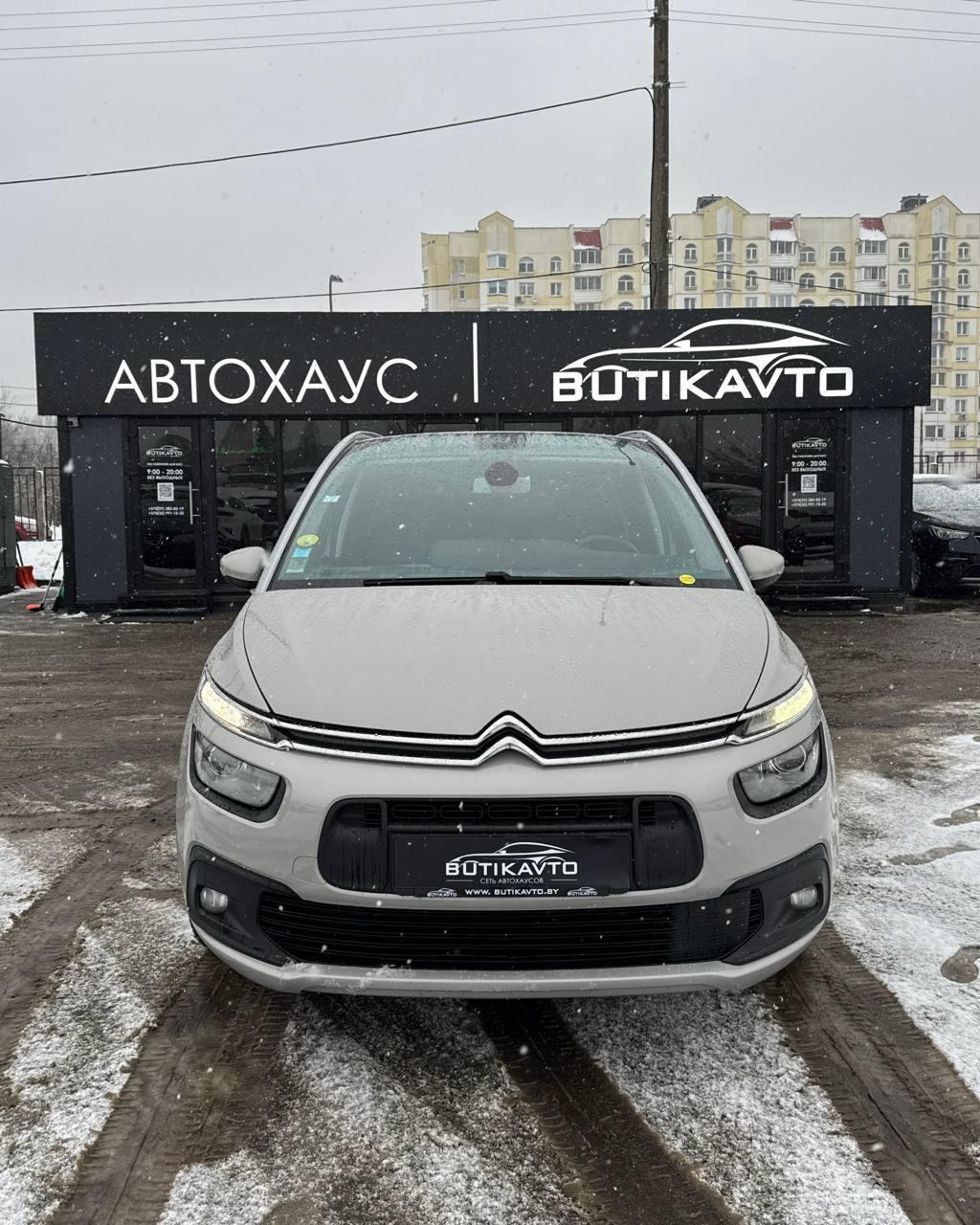 Citroen C4 Spacetourer I , 2018 г., автомат, дизель - фото 2