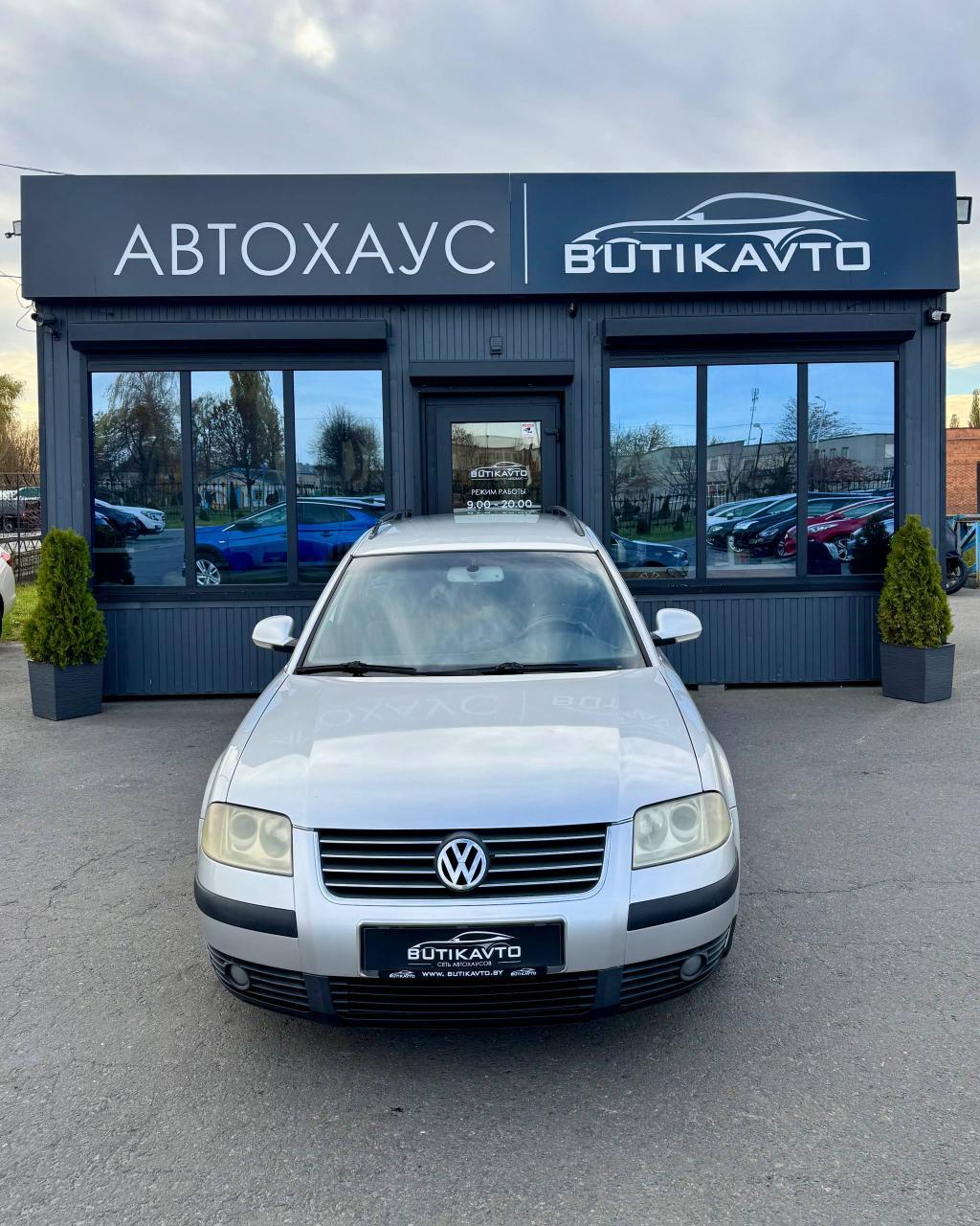 Volkswagen Passat B5 · Рестайлинг , 2004 г., механика, дизель - фото 2