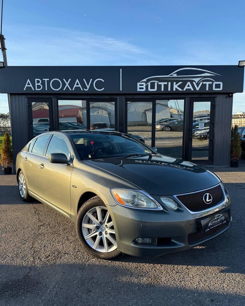 Lexus GS III , 2006 г., автомат, бензин