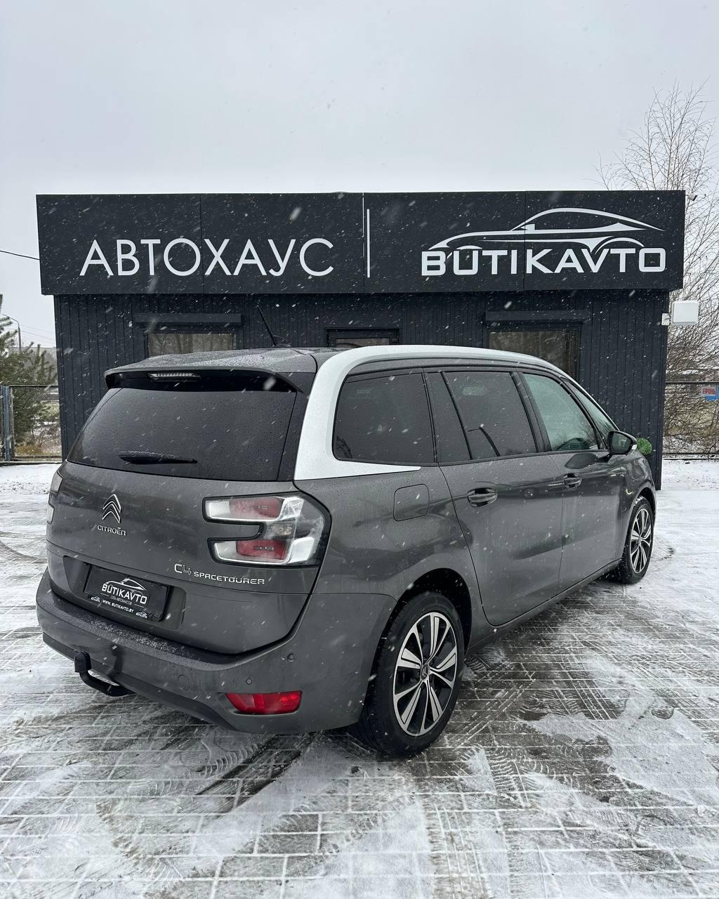 Citroen C4 Spacetourer I , 2018 г., механика, дизель - фото 6