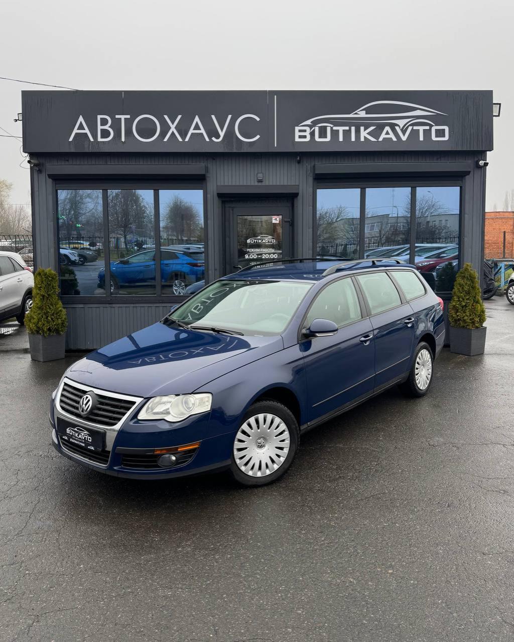 Volkswagen Passat B6 , 2006 г., механика, дизель - фото 3
