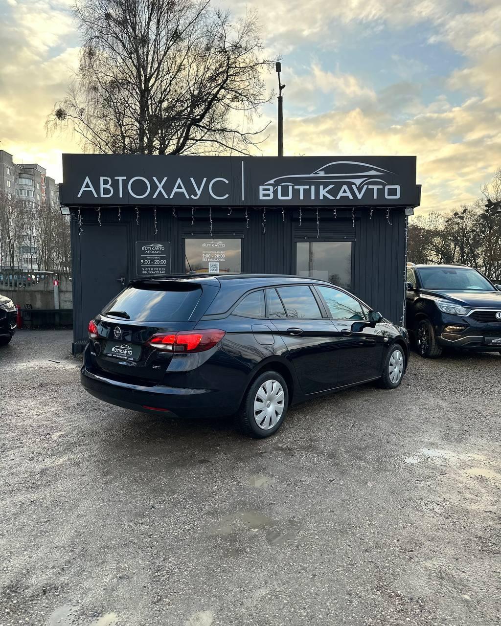 Opel Astra K , 2018 г., механика, дизель - фото 6