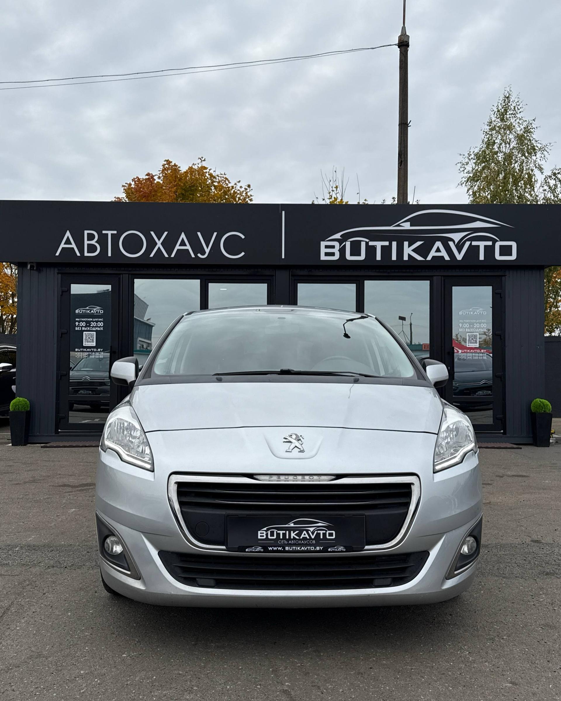 Peugeot 5008 I · Рестайлинг , 2014 г., механика, дизель - фото 2