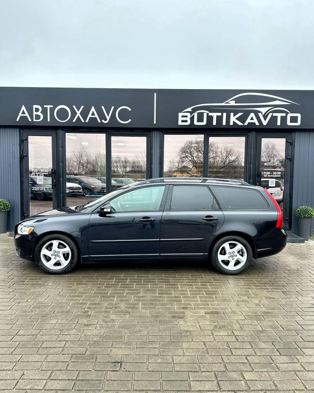 Volvo V50 I · 2-й рестайлинг , 2011 г., механика, дизель - фото 14