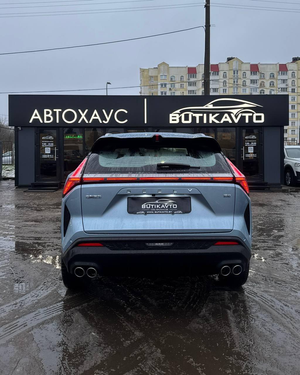 Geely Boyue Cool I · Рестайлинг , 2025 г., робот, бензин - фото 5