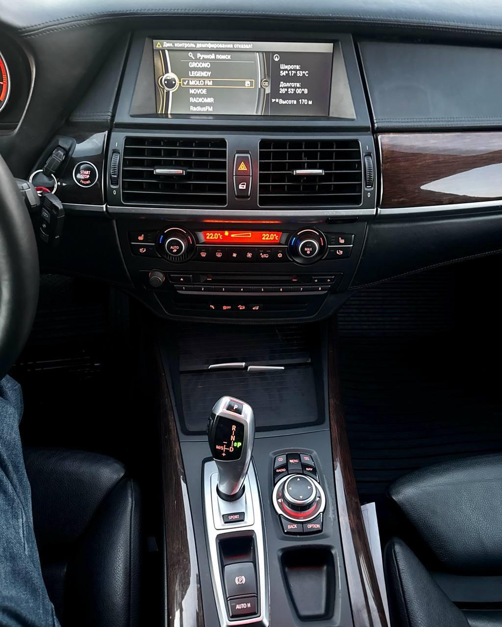 BMW X5 E70 Рестайлинг, 2011 г., автомат, дизель - фото 14