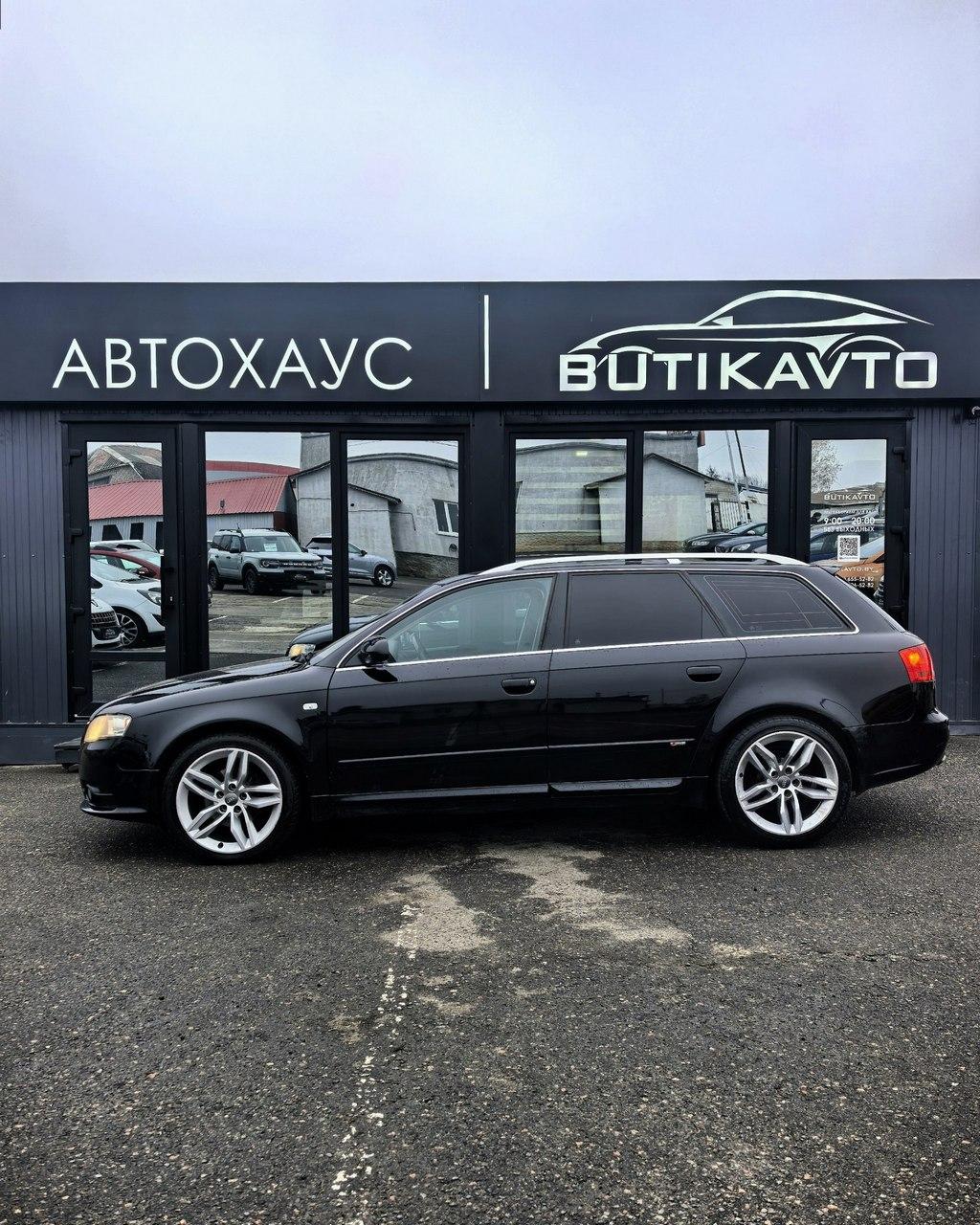 Audi A4 B7 , 2006 г., вариатор, дизель - фото 8