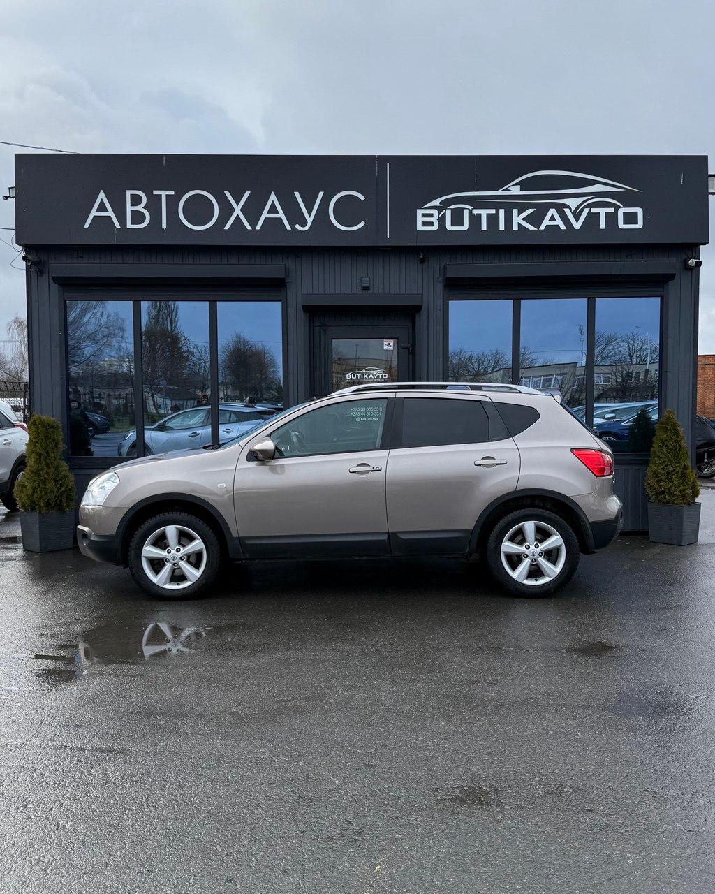 Nissan Qashqai I , 2009 г., механика, дизель - фото 4