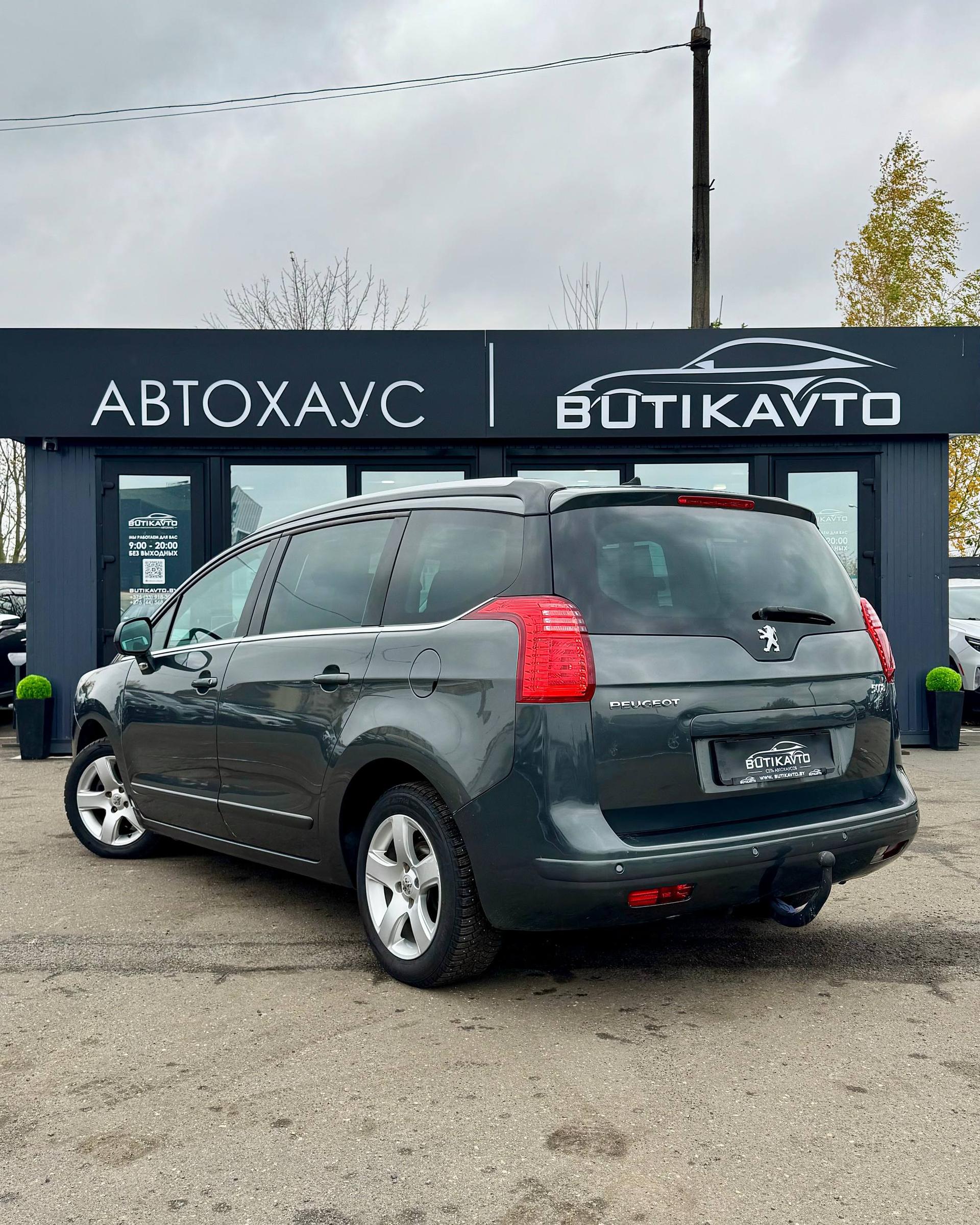 Peugeot 5008 I , 2010 г., механика, дизель  - фото 5