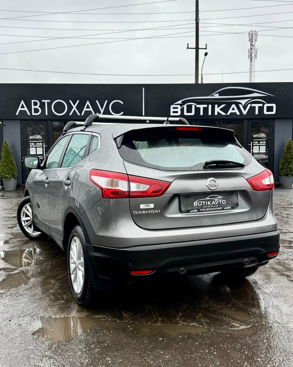 Nissan Qashqai II , 2015 г., механика, бензин - фото 4