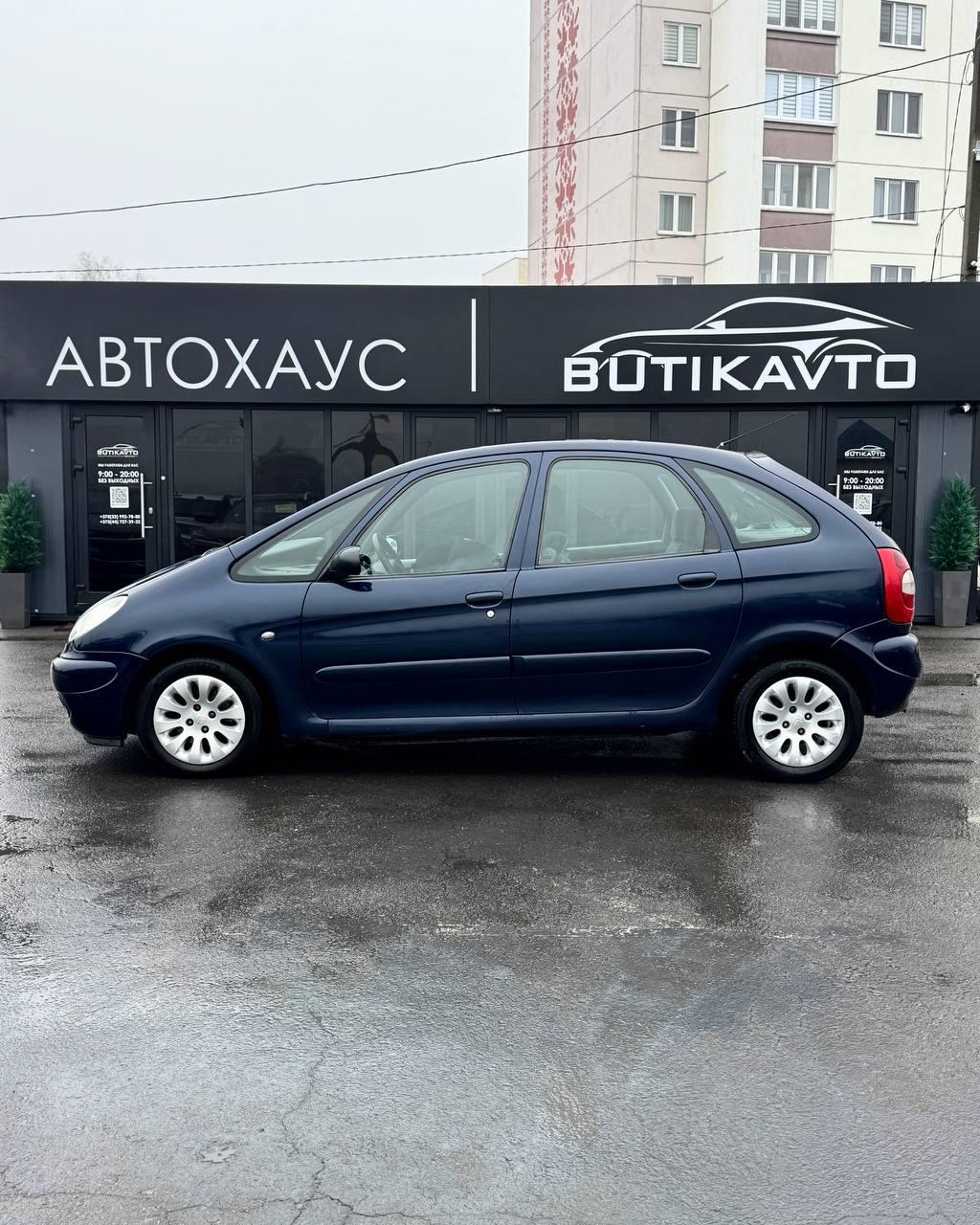 Citroen Xsara Picasso I , 2003 г., механика, бензин - фото 4