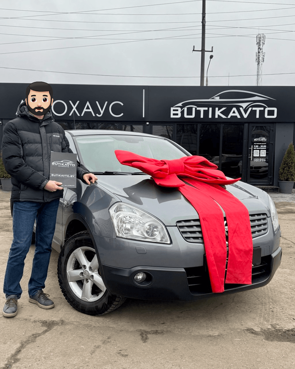 Nissan Qashqai I , 2008 г., вариатор, бензин