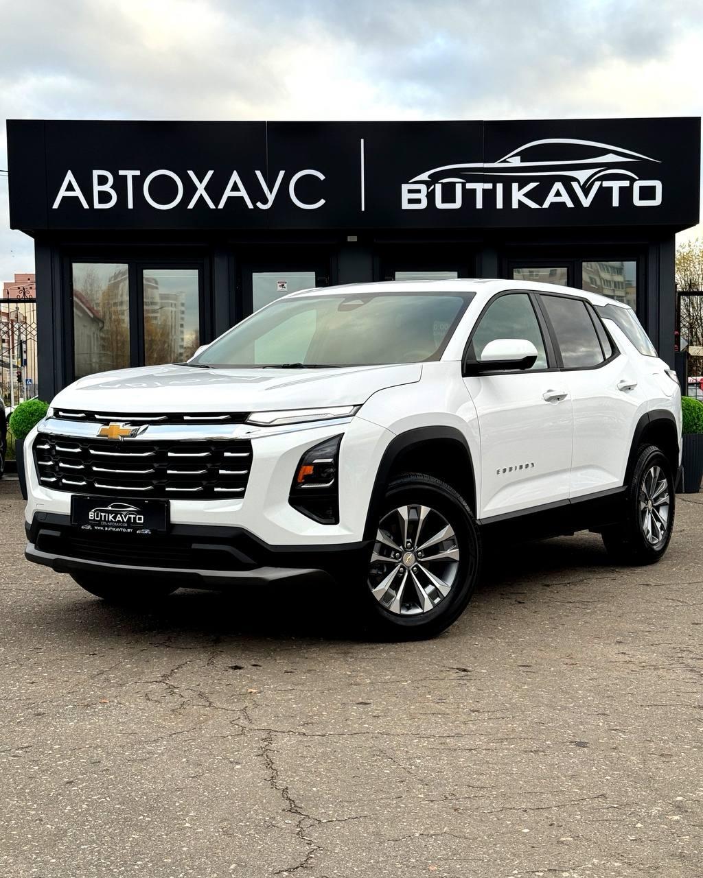 Chevrolet Equinox IV , 2025 г., вариатор, бензин - фото 3