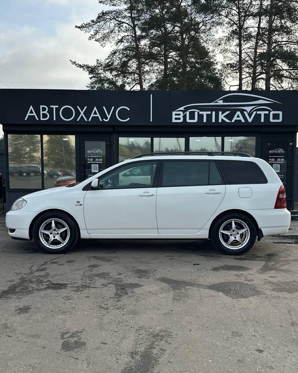 Toyota Corolla IX (E120 130) , 2003 г., механика, дизель - фото 13