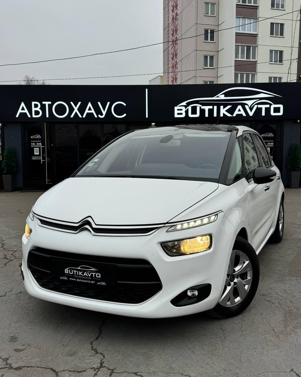 Citroen C4 Picasso II , 2014 г., механика, дизель - фото 3