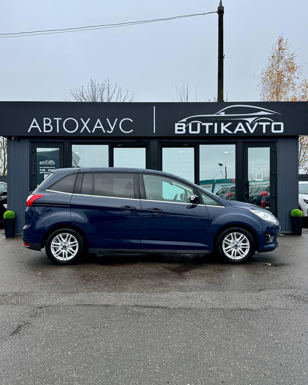 Ford Grand C-Max I , 2013 г., механика, дизель - фото 8