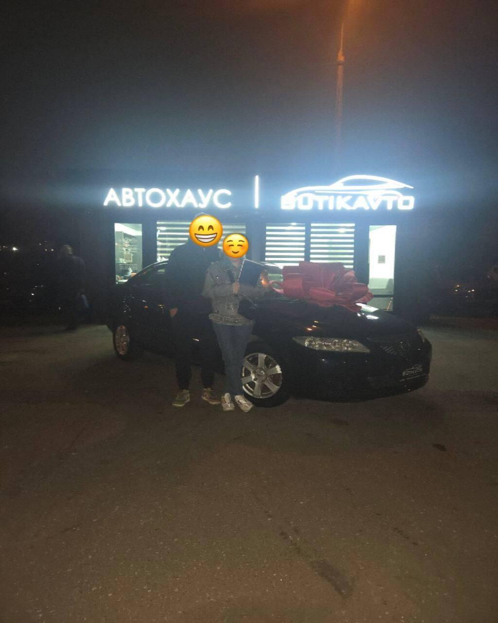 Mazda 6 I , 2004 г., механика, бензин