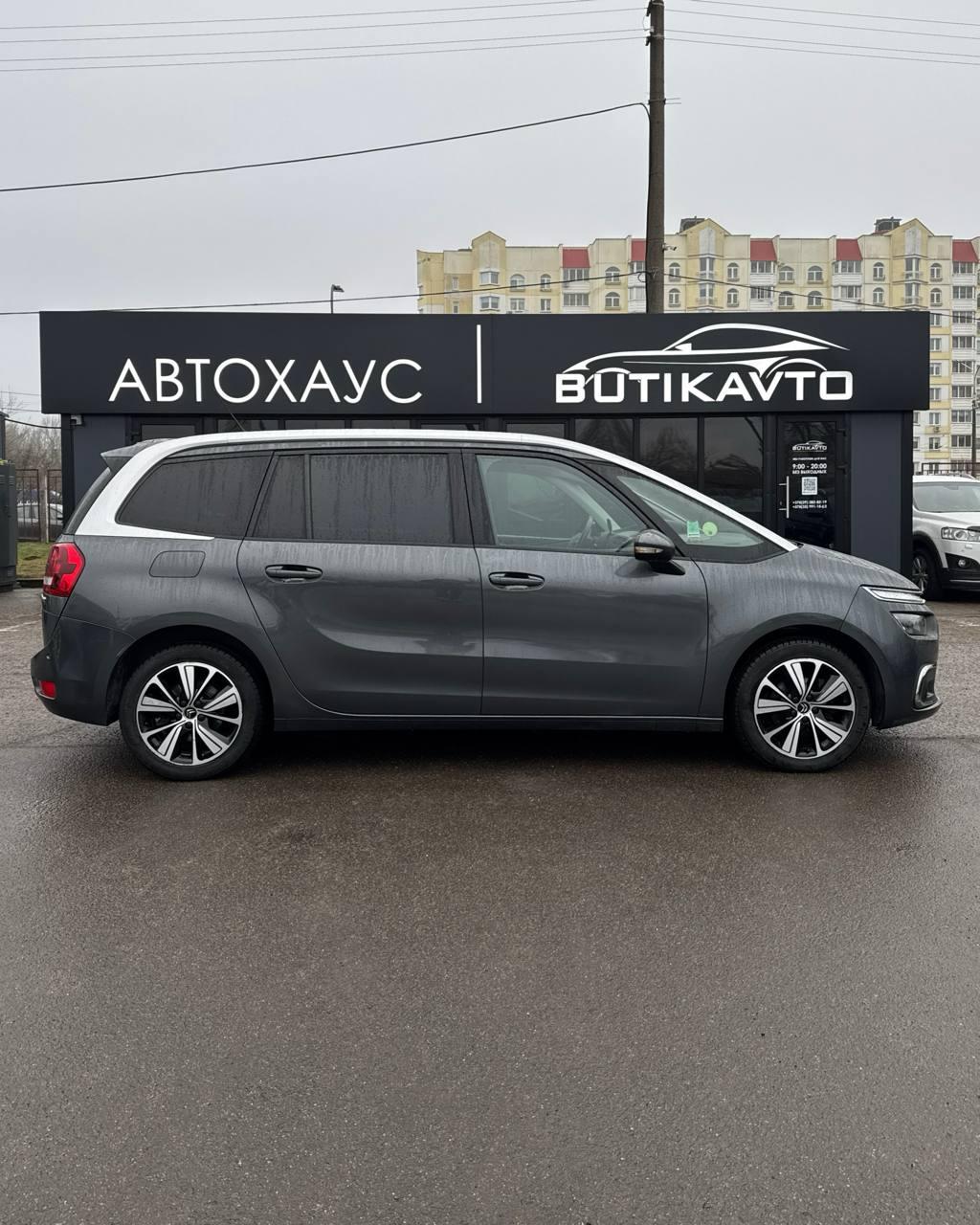Citroen C4 Grand Picasso II · Рестайлинг , 2017 г., автомат, дизель - фото 7