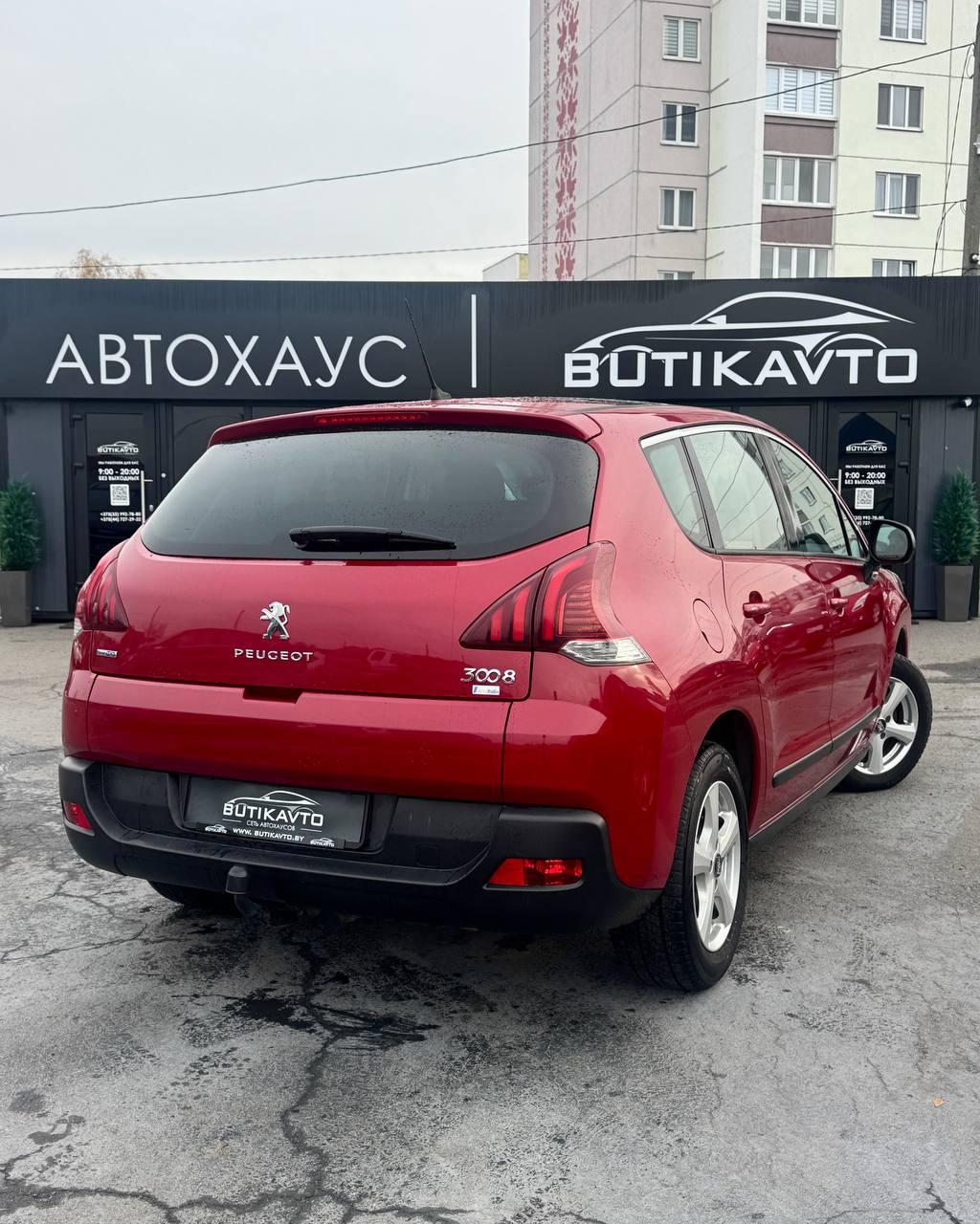 Peugeot 3008 I · Рестайлинг , 2015 г., механика, дизель - фото 7