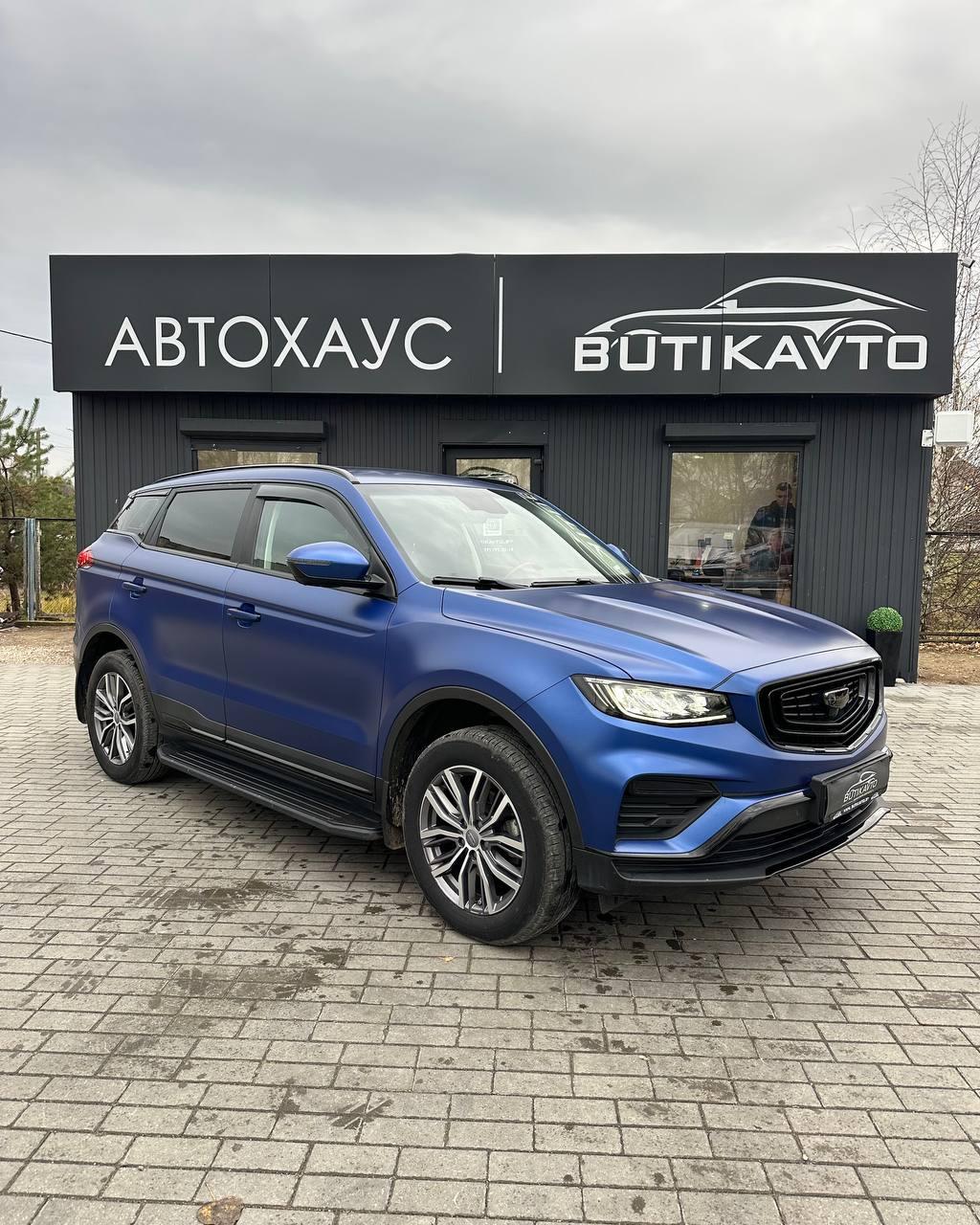 Geely Atlas Pro I , 2022 г., автомат, бензин