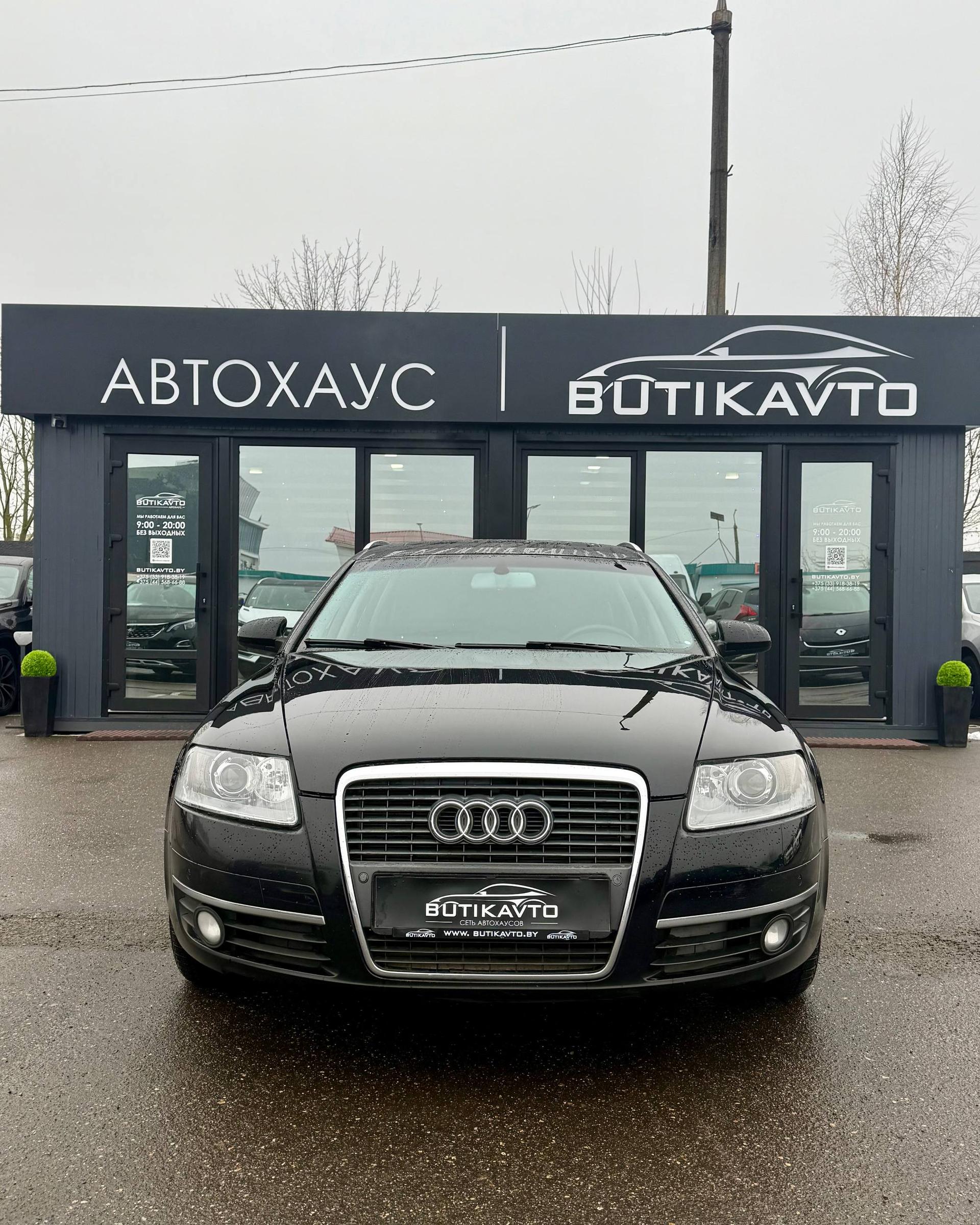 Audi A6 C6 , 2006 г., вариатор, дизель - фото 2