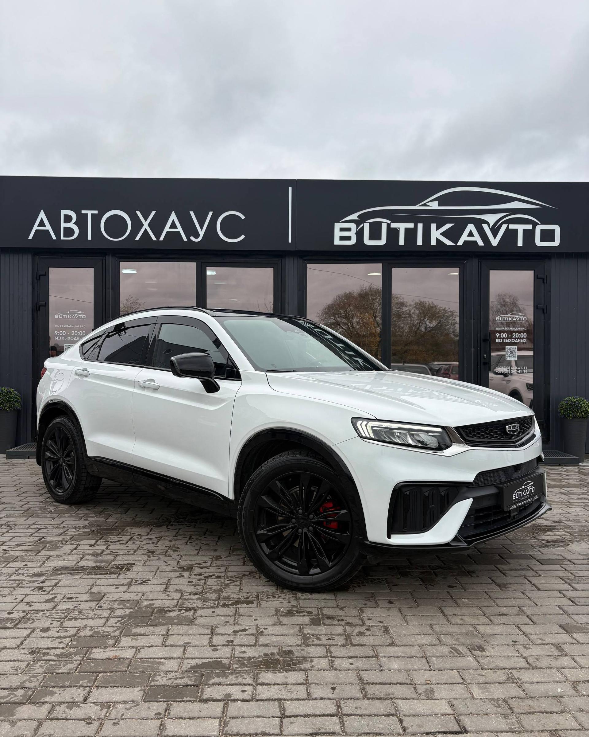 Geely Tugella I · Рестайлинг , 2023 г., автомат, бензин