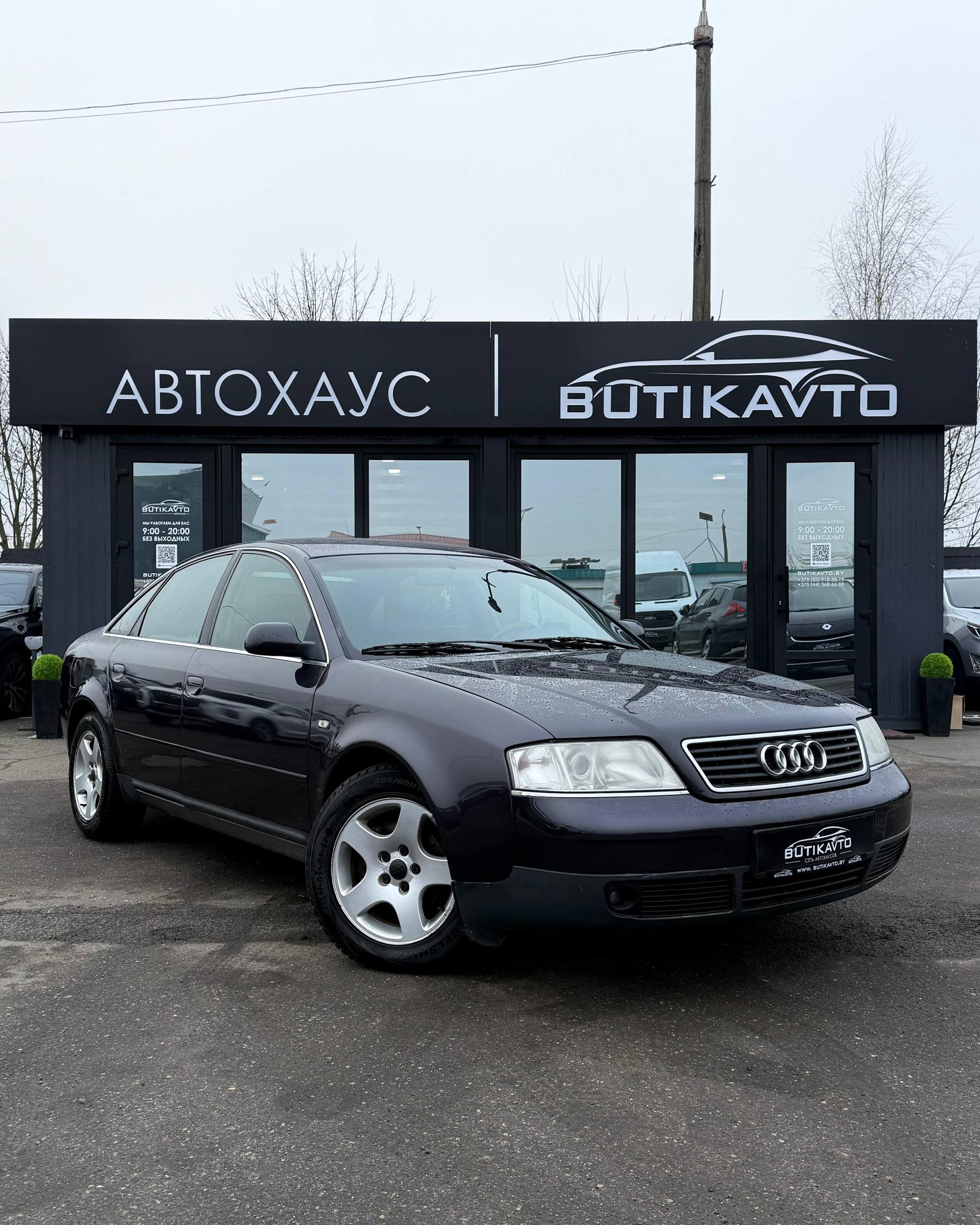 Audi A6 C5 , 2000 г., механика, дизель