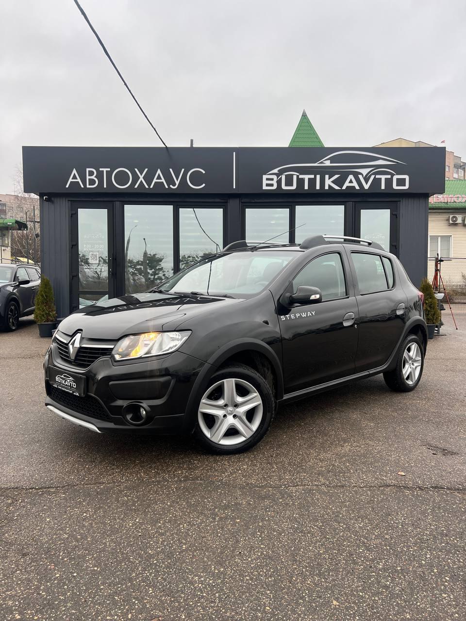 Renault Sandero Stepway II , 2016 г., механика, бензин - фото 3