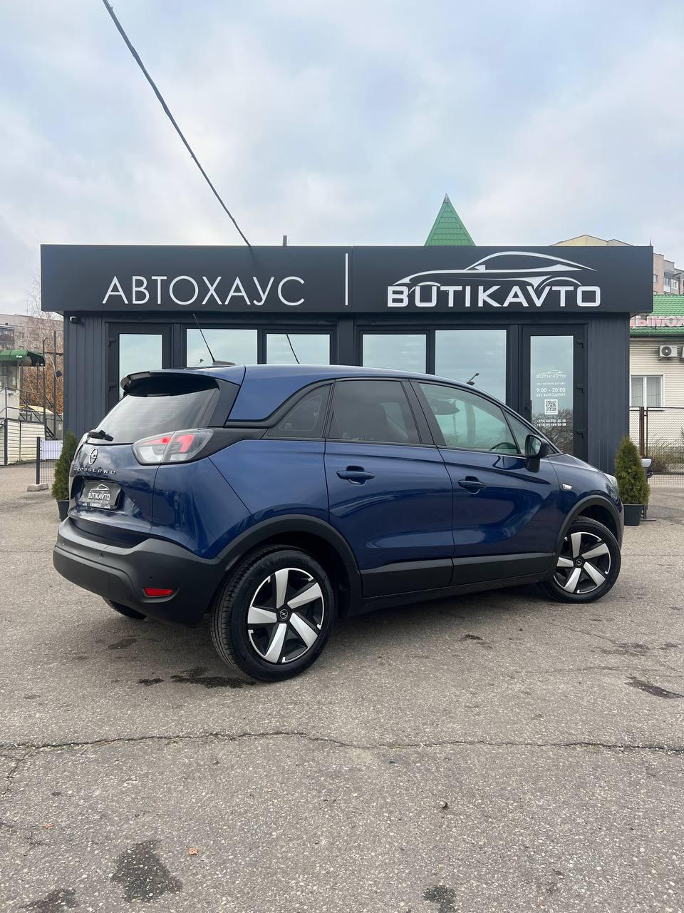 Opel Crossland X I · Рестайлинг , 2021 г., механика, бензин - фото 7