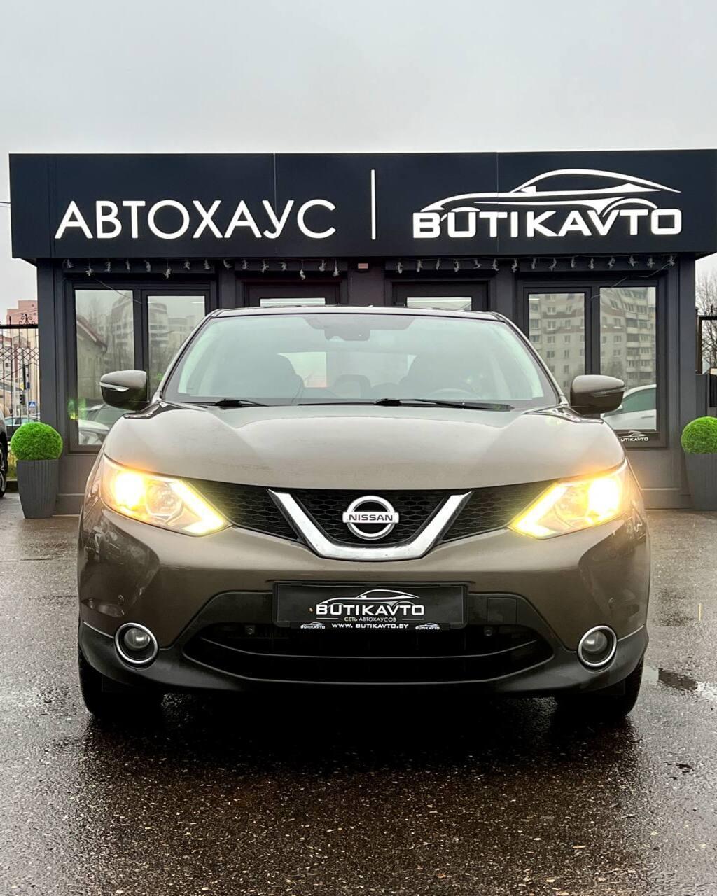 Nissan Qashqai II , 2015 г., механика, дизель - фото 2