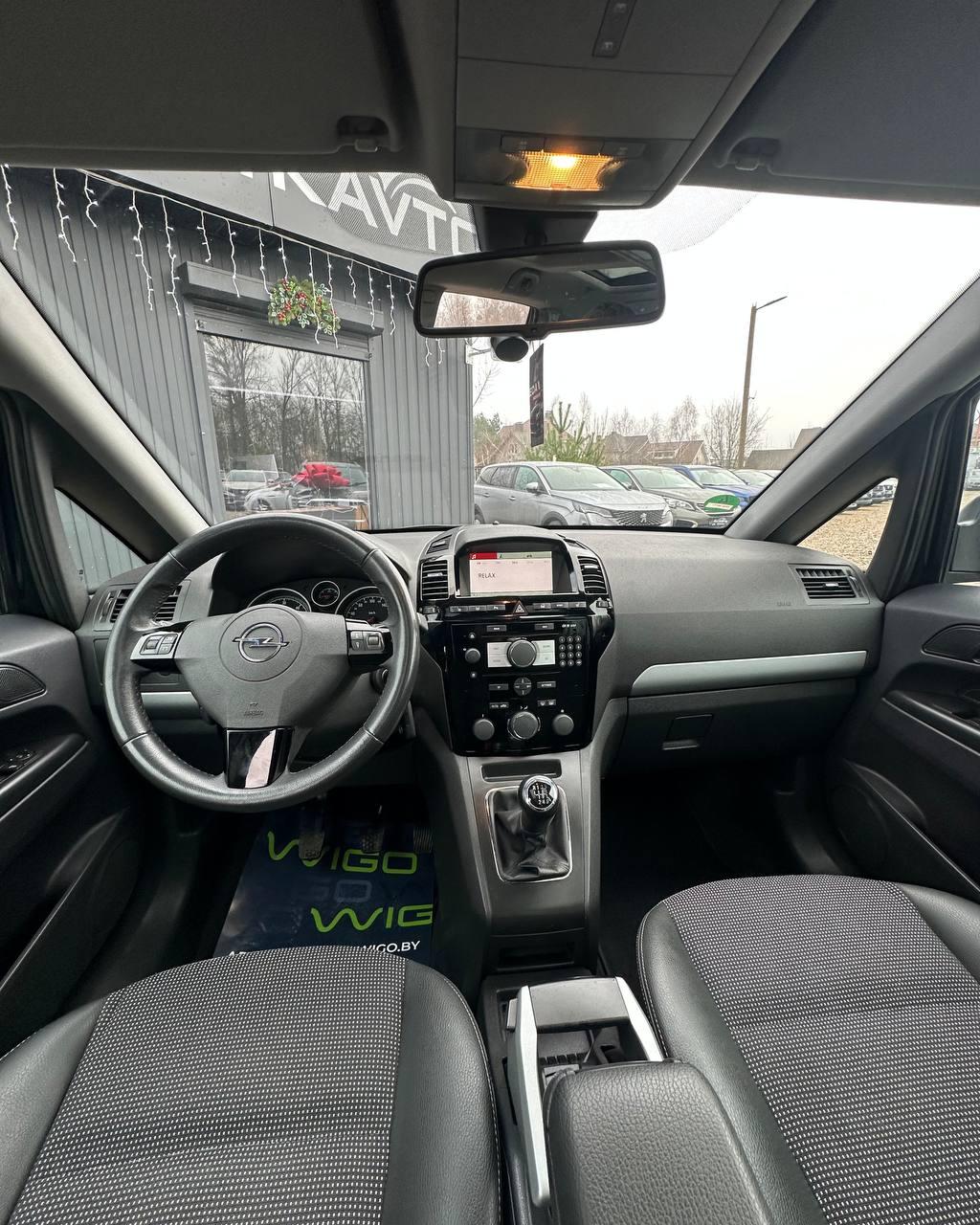 Opel Zafira B · Рестайлинг , 2011 г., механика, дизель - фото 9