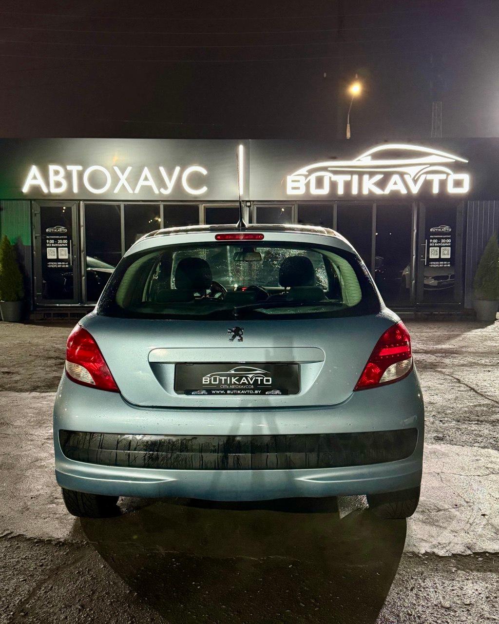 Peugeot 207 I · Рестайлинг , 2009 г., робот, бензин - фото 5