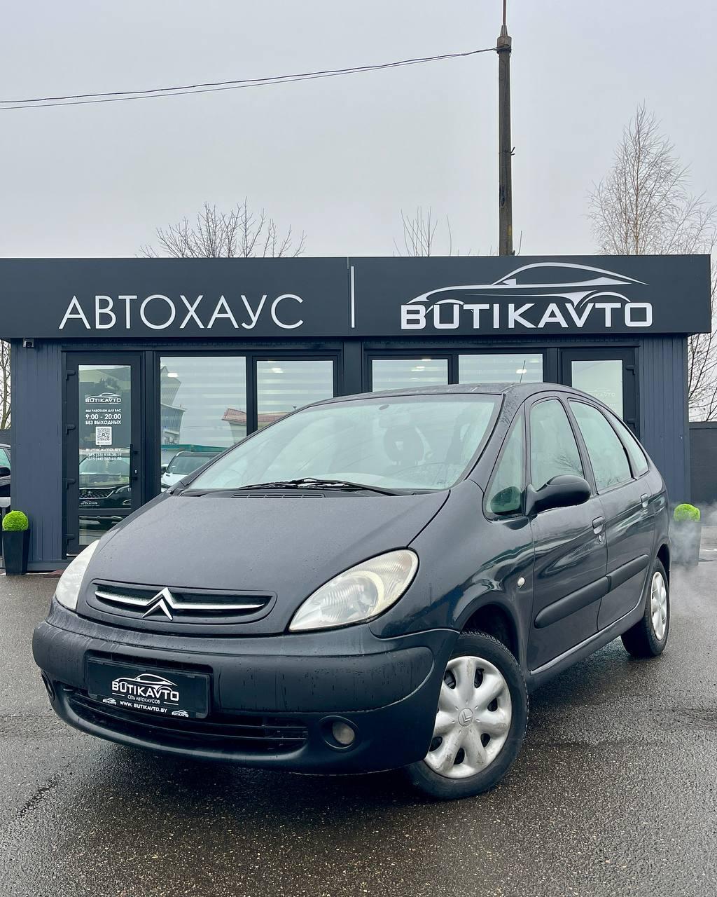 Citroen Xsara Picasso I , 2000 г., механика, дизель - фото 3
