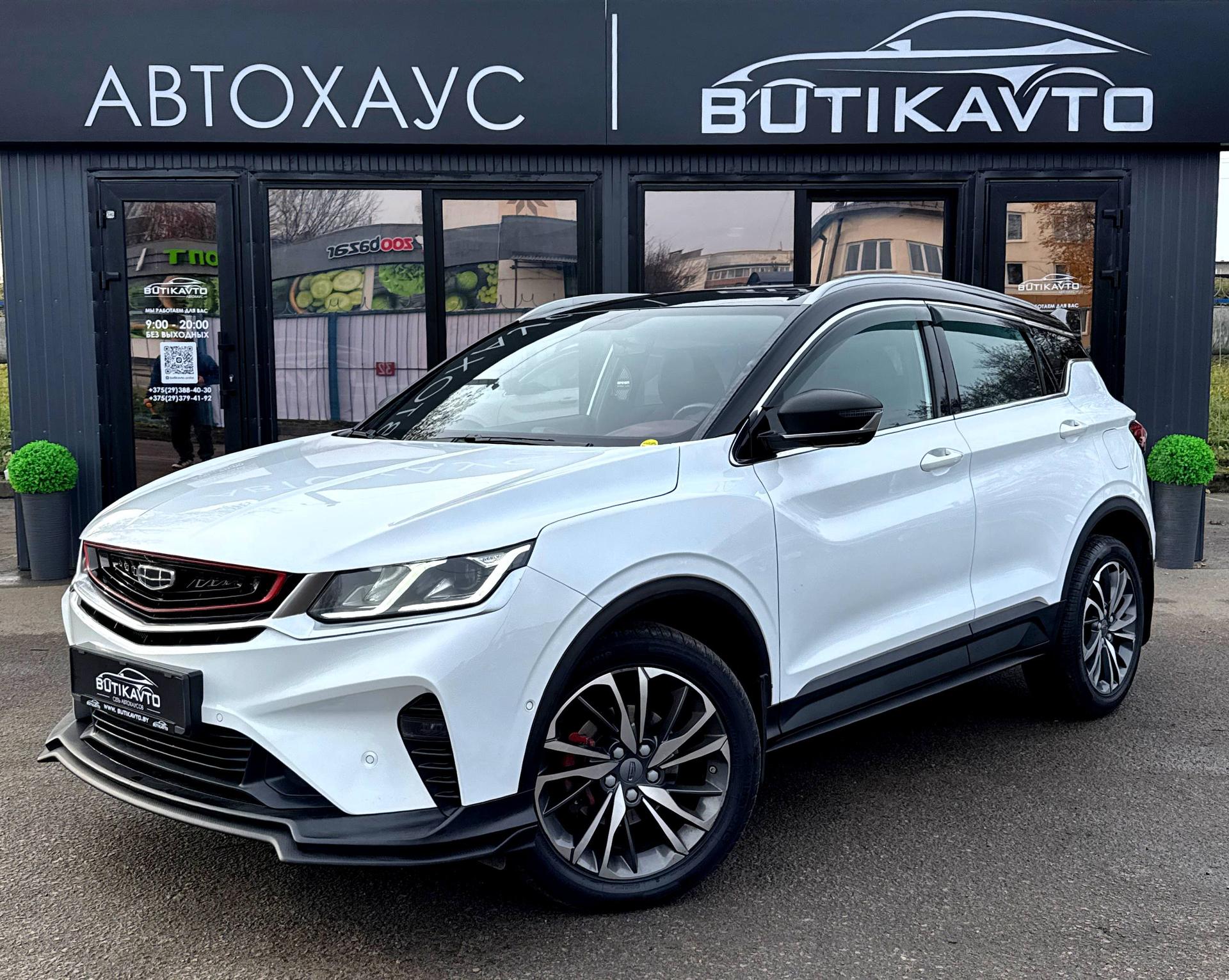 Geely Coolray I , 2020 г., робот, бензин - фото 3