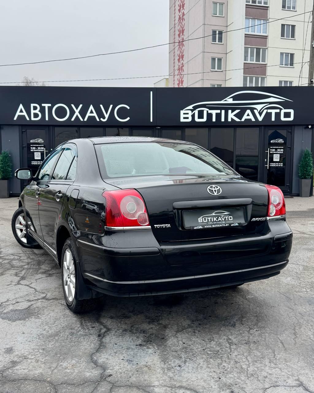 Toyota Avensis II (T250) · Рестайлинг , 2008 г., механика, бензин - фото 5