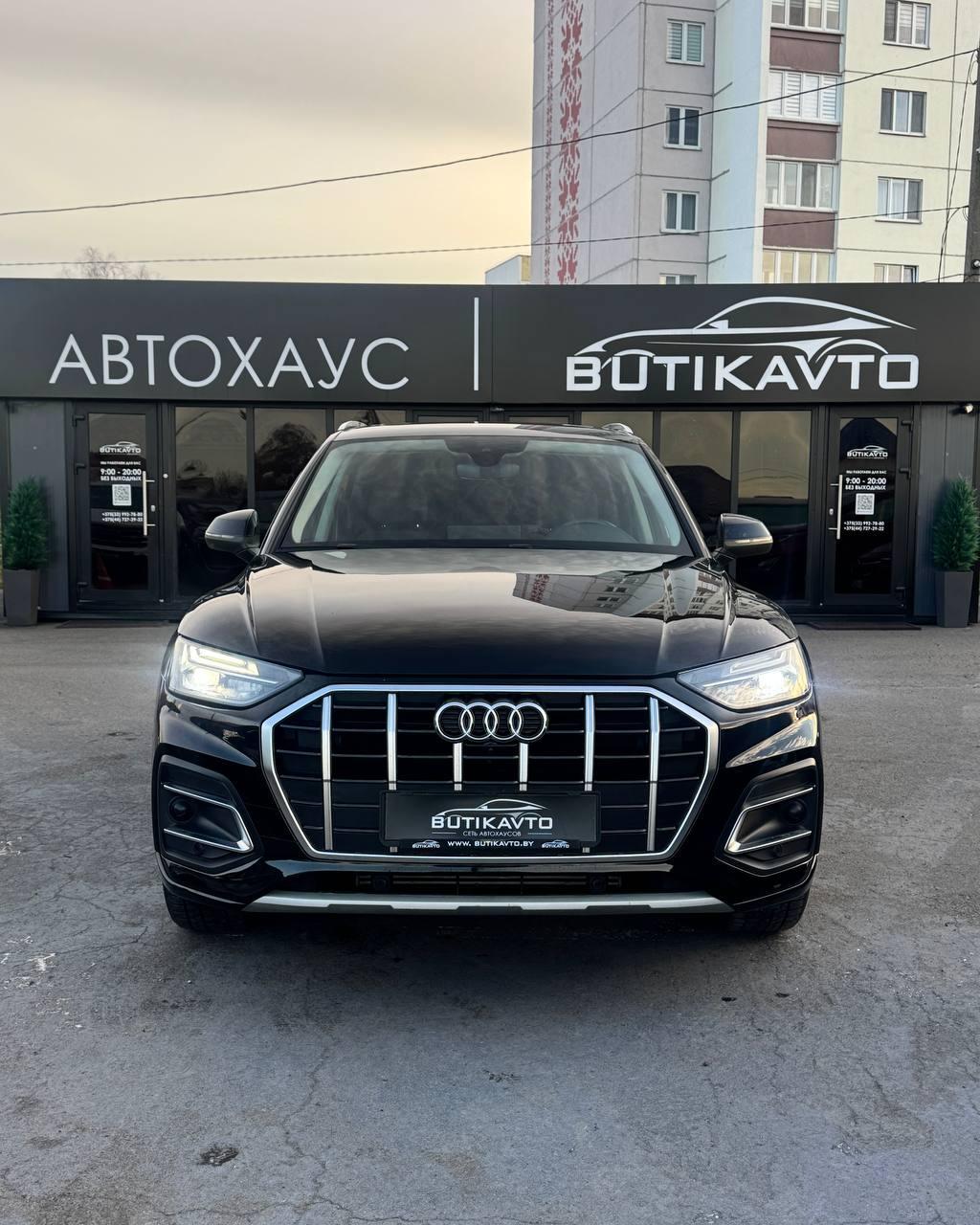 Audi Q5 FY · Рестайлинг , 2021 г., робот, бензин - фото 2