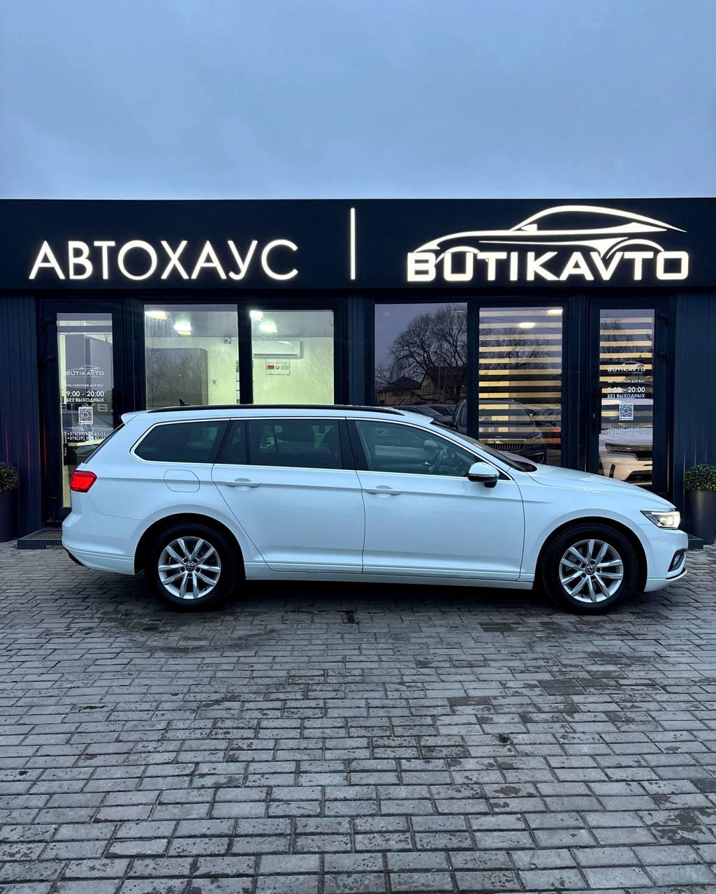 Volkswagen Passat B8 · Рестайлинг , 2021 г., механика, бензин - фото 13