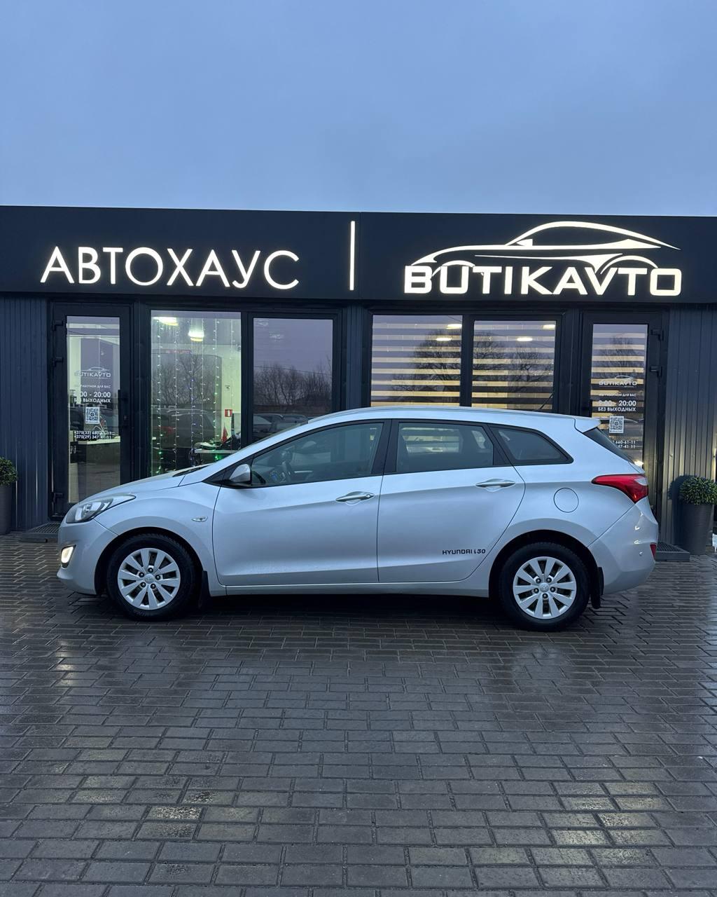 Hyundai i30 GD · Рестайлинг , 2017 г., механика, дизель - фото 13