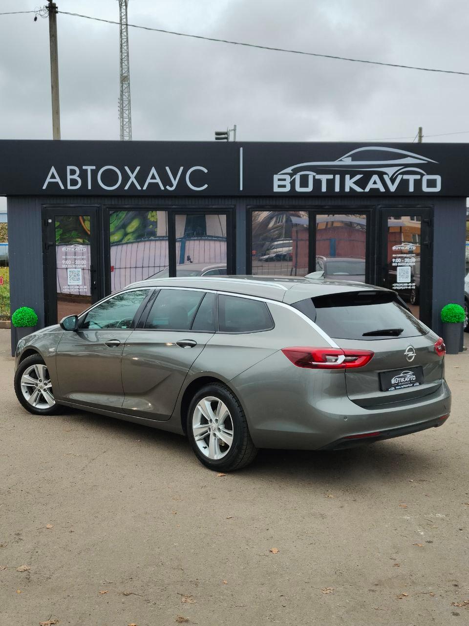 Opel Insignia II , 2018 г., автомат, дизель - фото 22