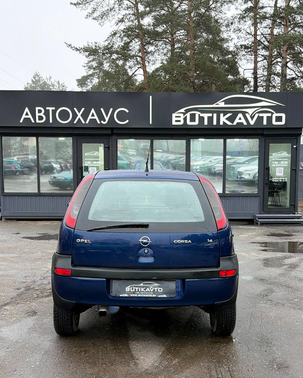 Opel Corsa C , 2003 г., механика, бензин - фото 5