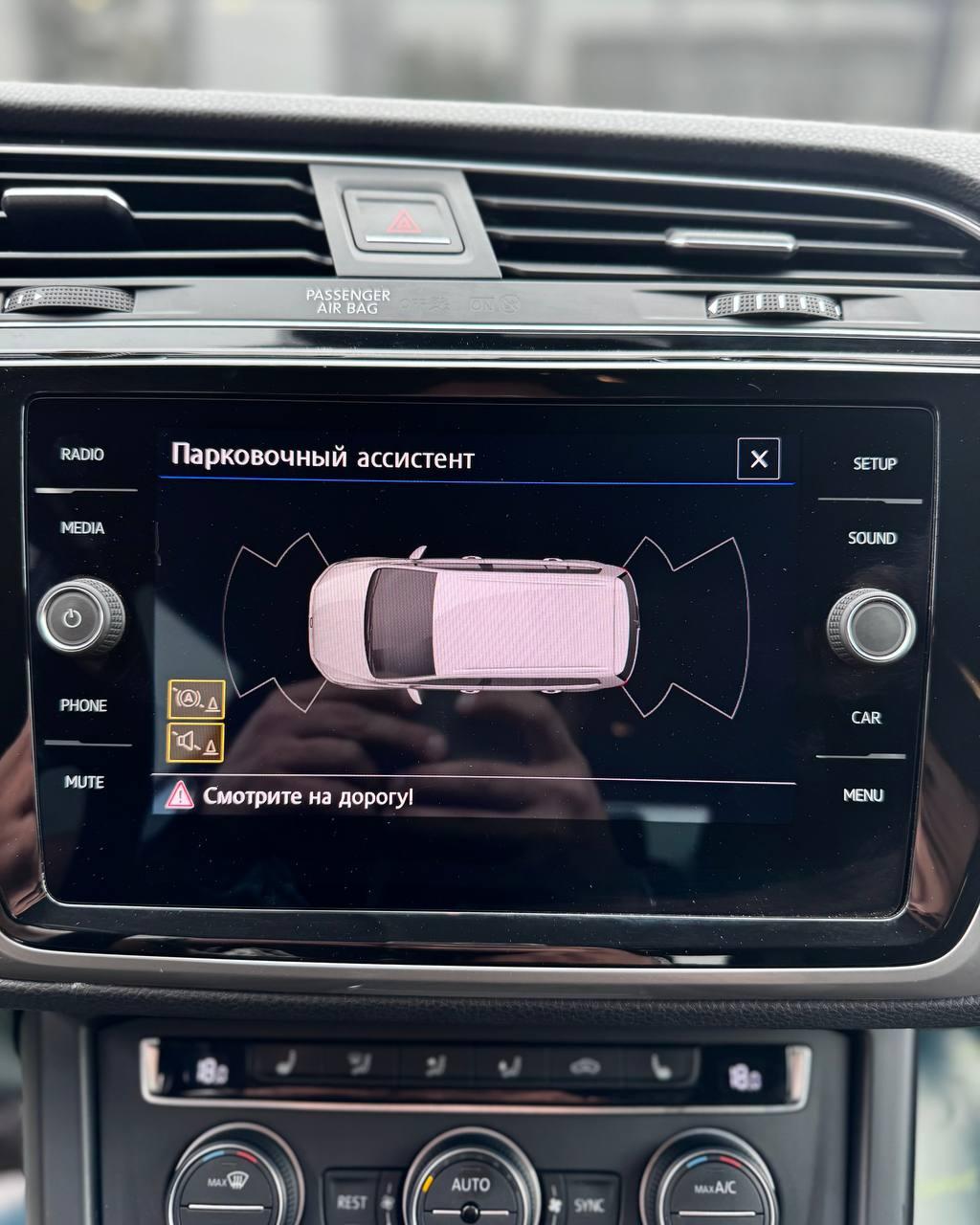 Volkswagen Touran II , 2019 г., механика, бензин - фото 16