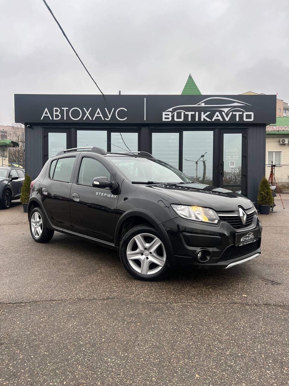 Renault Sandero Stepway II , 2016 г., механика, бензин