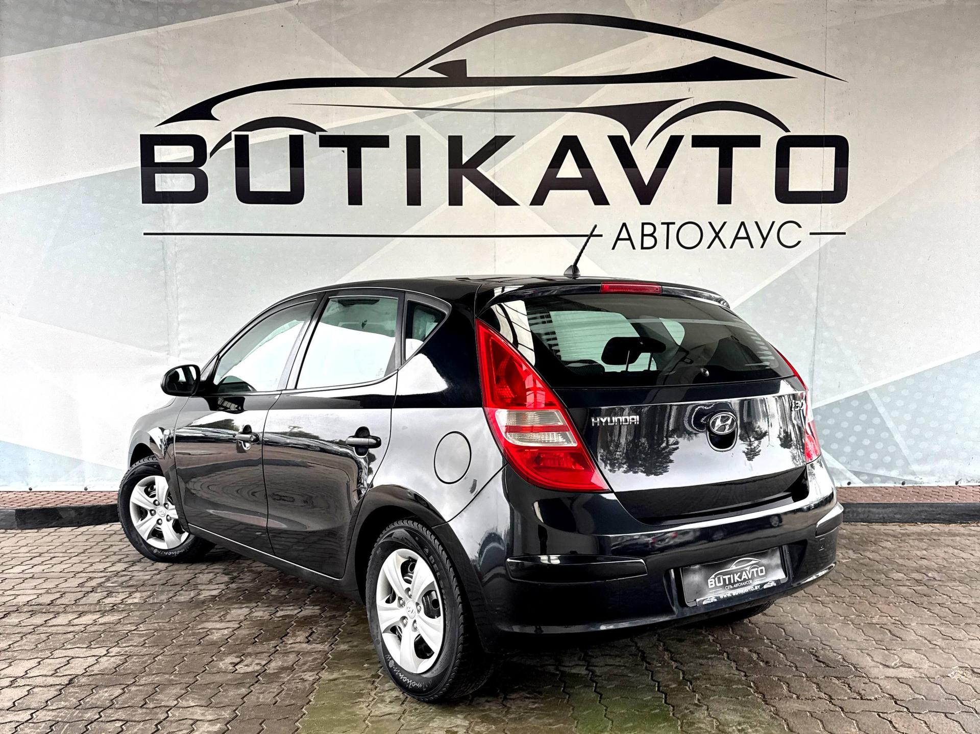 Hyundai i30 FD , 2009 г., механика, бензин - фото 5