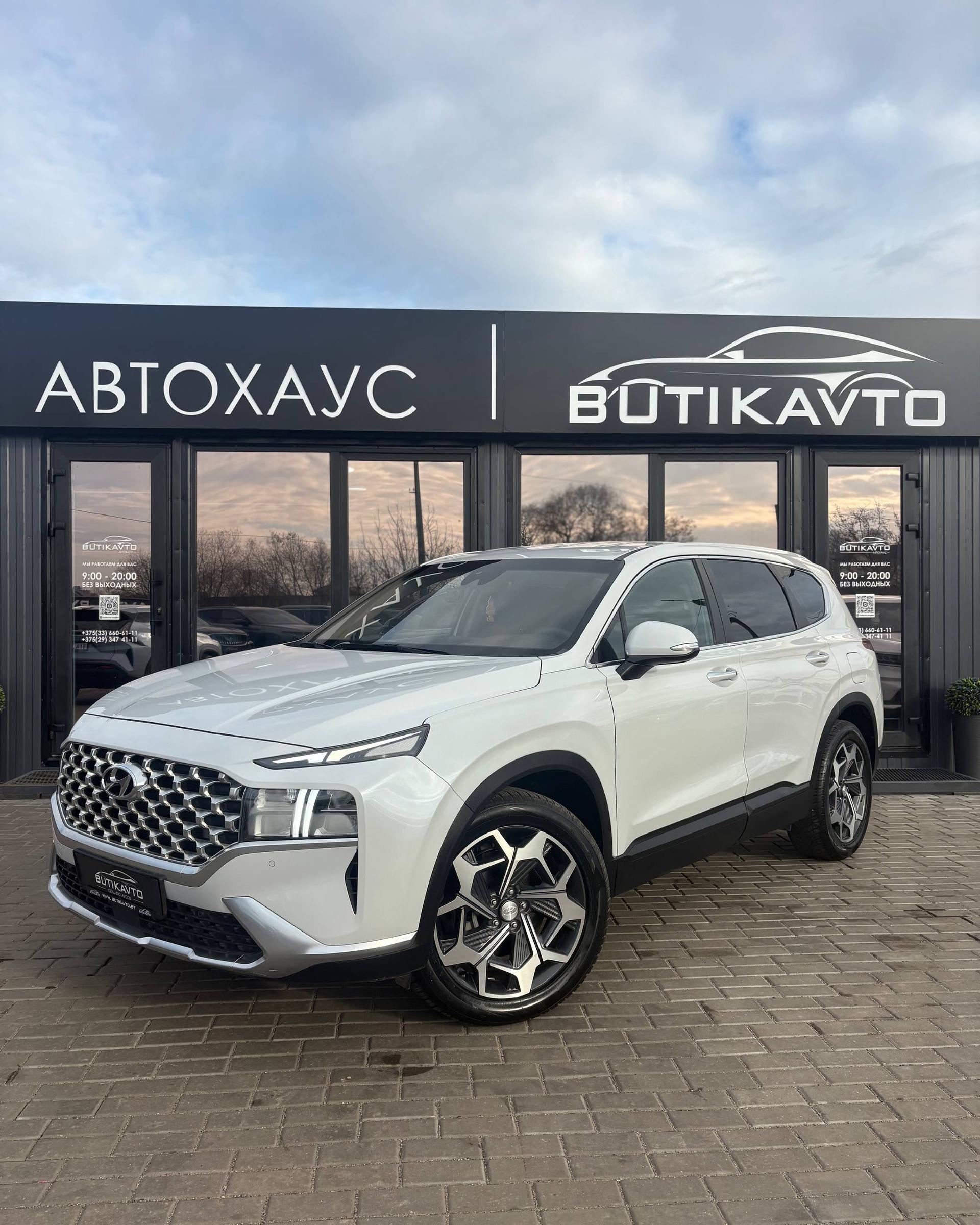 Hyundai Santa Fe TM · Рестайлинг , 2020 г., робот, дизель - фото 3