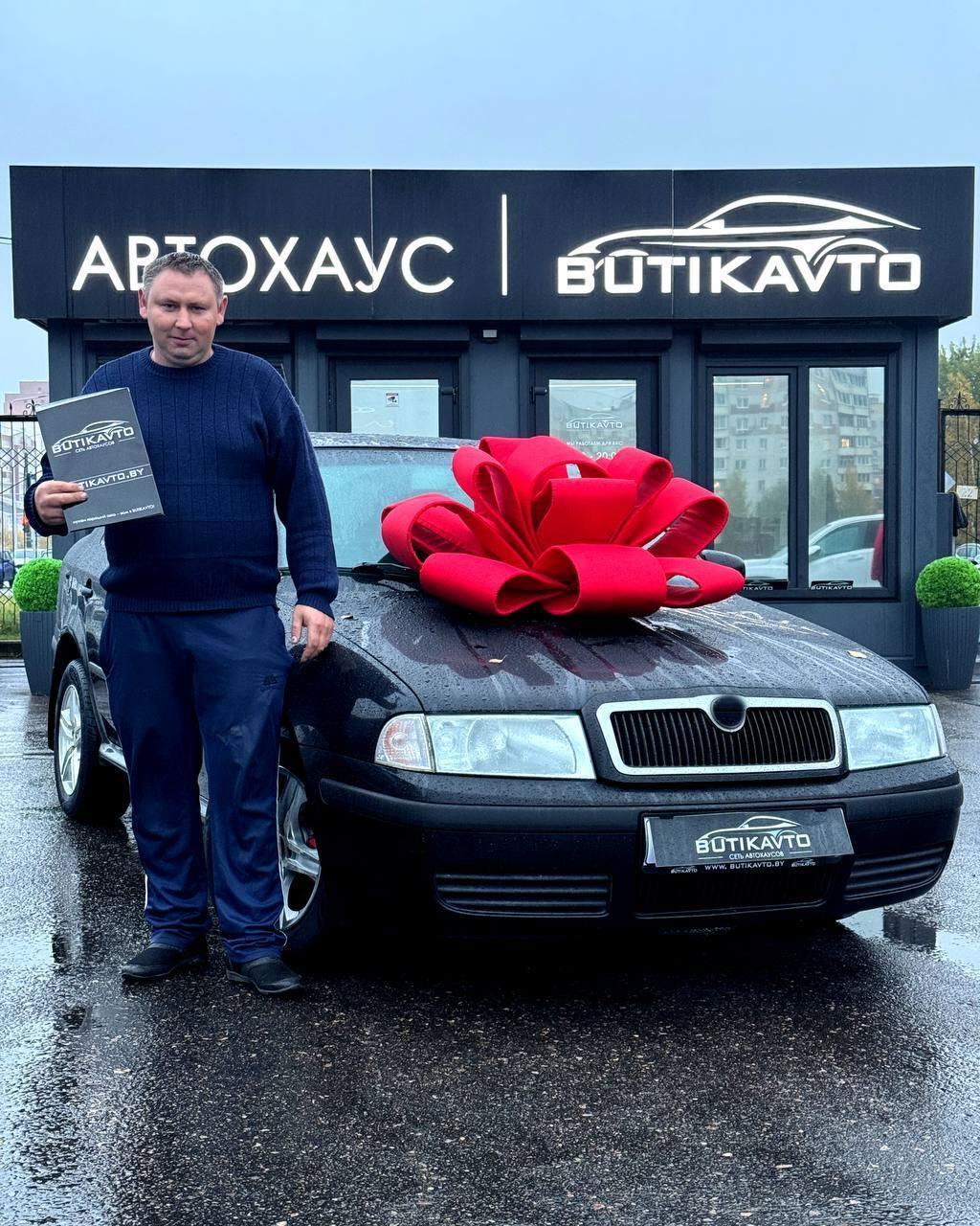 Skoda Octavia I · Рестайлинг , 2008 г., механика, бензин